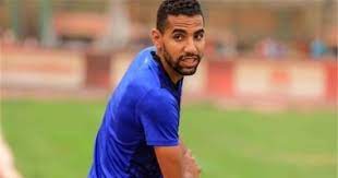 «حتى الآن، لم نتواصل بشكل مباشر مع الأهلي المصري، ولكنني أتوقع أننا سنصل لحل مرضٍ لكل الأطراف. Ù…Ø¤Ù…Ù† Ø²ÙƒØ±ÙŠØ§ ÙŠØ²Ù Ø¨Ø´Ø±Ù‰ Ø³Ø¹ÙŠØ¯Ø© Ù„Ø¬Ù…Ø§Ù‡ÙŠØ± Ø§Ù„ÙƒØ±Ø© Ø§Ù„Ù…ØµØ±ÙŠØ© Ù‚Ø±ÙŠØ¨Ø§ Ø³Ø£ÙƒÙˆÙ† Ù…Ø¹ÙƒÙ… Ø§Ù„ÙŠÙˆÙ… Ø§Ù„Ø³Ø§Ø¨Ø¹