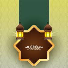 Pin On Islamic New Year