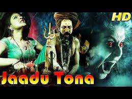 About press copyright contact us creator advertise developers terms privacy policy & safety how. Jaadu Tona Hindi Dubbed Horror Movie Vani Vishwanath Vineeth Youtube