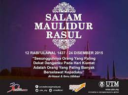 Kita perbanyakkan selawat dan mengikut sunnah, moga kita semua beroleh syafaat rasulullah saw. Selamat Menyambut Hari Maulidur Rasul Norah Md Noor