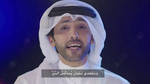 قصيدة عظيم الحزم شعر عبد الرحمن بن مساعد بن عبدالعزيز Life