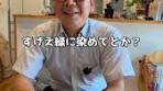経費と確定申告：ポイントを押さえよう