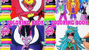 And their old nemesis, sunset shimmer, is catching on to the fact that the equestria girls are not ordinary 'girls'. Germanmathias My Little Pony Coloring Book Gaia Everfree Midnight Sparkle Mlp Surprise Egg And Toy Collector Setc Facebook