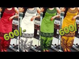 Top Beautiful Daily Wear Punjabi Patiala Suits Sleeveless Salwar Kameez Designs Patiala Suits With Salwar Kameez Designs Latest Punjabi Suits Cotton Bottoms