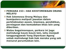 Kedudukan istimewa orang melayu telah bermula sejak dahulu dan berasaskan sistem kerajaan yang wujud di semenanjung tanah melayu. Salah Faham Ramai Ingat Hak Istimewa Orang Melayu Itu Dasar Dasar Kerajaan Biasa Newsmalay99 Blogspot Com News Malay