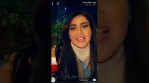 هدى محمد الخريف مذيعة أم بي سي وقصة المطر مخيف Youtube