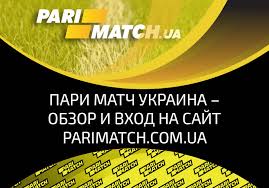 Для корректной установки следуйте нашим рекомендациям из статьи выше. Pari Match Ukraina Obzor I Vhod Na Sajt Parimatch Com Ua