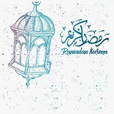 pin by azy on beautiful quotes ramadan kareem ramadan lantern ramadan