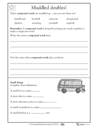 Worksheets Word Lists And Activities Greatschools Compound Words Reading Worksheets 2nd Grade Reading Worksheets