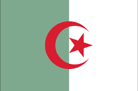 Le conseil constitutionnel algérien est la magistrature suprême de la république, il ses membres sont nommés par le président de la république ou par le président du conseil de la nation (algérie). Conseil Constitutionnel D Algerie Association Des Cours Constitutionnelles Francophones