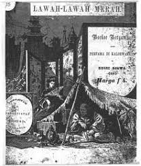 Tak hanya itu, bahkan sekarang hanya dengan difoto saja, kita bisa mengetahui apa maksud dari kata yang tidak kita mengerti. Malay Language Wikipedia