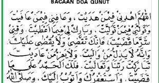 Tak lupa juga kita akan membahas berbagai wirid terjemahan hingga hukum doa qunut. Doa Qunut Rumi Penuh