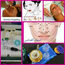 الجديد في الحجامة التجميلية دروس الحجامه للمبتدئين فيسبوك