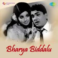 Pokalu od 2 lat 8 mies. Download Latest Mp3 Songs Online Play Old New Mp3 Music Online Free On Gaana Com