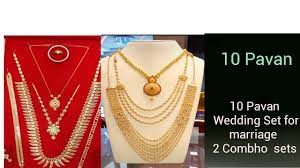Wedding gold necklace designs with weight and price.bridal necklace set designs with price.gold making fashion.please. 10 Pavan Wedding Set For Marriage Youtube