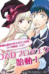 Yamada Kun To 7 Nin No Majo Online Majo Peliculas Anime Romanticas Parejas Romanticas De Anime