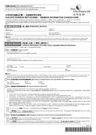 How to start a letter with professional greeting examples. Fill Other Free Fillable Pdf Forms