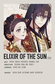 Elixir of the Sun Minimalist Poster | Manga anime, Animes shoujos, Mangá  shoujo