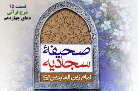 rasekhoon.netsitemapcontentarticle