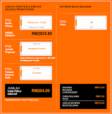 Indah water konsortium sdn bhd, merupakan syarikat milik menteri kewangan diperbadankan, yang mana merupakan sebuah syarikat pembetungan nasional yang telah diamanahkan dengan tugas untuk membangunkan dan menyelenggarakan sistem pembetungan yang moden dan efisien untuk semua. Beli Apple Iphone 6s Ansuran Dengan Umobile Microcredit