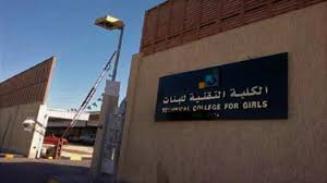 كيف يمكن للمؤسسات التكيف بسرعة مع التطورات التقنيه؟ ما هو الوضع الحالي للإقتصاد؟ واين يجب ان نوجه استخدامات التقنيه حتى يمكن تطوير النظام الإقتصادي؟ Xtnw5m8s8nqtem