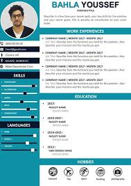 Maybe you would like to learn more about one of these? Cv Elegance En Anglais A Telecharger Cvexemple Com