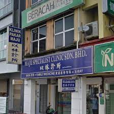 If you ride your car with an average speed of 112 kilometers/hour (70 miles/h), travel time will be 00 hours 55 minutes. Maju Specialist Clinic Taman Maju Batu Pahat Johor ä»¥æž—è¨ºæ‰€ Family Medicine Skin Doctor