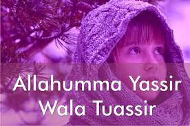 Masnasih Com Tulisan Arab Allahumma Yassir Wala Tu Assir Adalah Tulisan Yang Sangat Dalam Maknanya Ketika Kita Ingin Memulai Sesuatu Boleh Tulisan Doa Meme