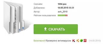 учебник по французскому языку 7 8 класс синяя птица читать Reshebnik Po Uchebniku Sinyaya Ptica 5 Klass