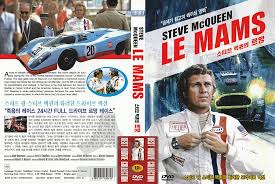 Le mans is a 1971 film depicting a fictional 24 hours of le mans auto race starring steve mcqueen and dir… новый контент будет добавлен выше текущей области внимания при выборе. Le Mans 1971 Steve Mcqueen Drive Is At 200 Mph New Dvd Ntsc All Region Registered Airmail Tracking Number Amazon Co Uk Steve Mcqueen Siegfried Rauch Elga Andersen Lee H Katzin Dvd