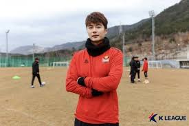 Corporate lawyer in seoul, korea. Gg4 Jsxzydcjjm