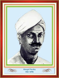 हिंदी / बॉलीवुड की सब Mangal Pandey Images First Freedom Fighter Mangal Pandey Wiki