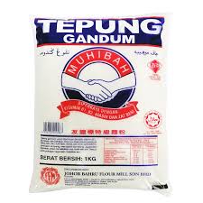 Kemarin, 4 januari 2011, setelah ngatarin temen (dwita), saya sm temen (hari) nonton di kontrakannya hari. Tepung Gandum Muhibah 1kg Degrocery