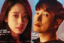 Le mythe de sisyphe) is a 1942 philosophical essay by albert camus. Drama Korea Sisyphus The Myth Gunakan Lagu Bts