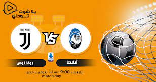 تقرير مباراة أستون فيلا وإيفرتون اليوم الخميس في الدوري الانجليزي. A1waxfwltdpzkm