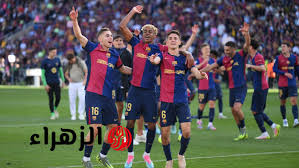بصوت محبوب الجماهير.. القنوات الناقلة لمباراة برشلونة ضد نيوكاسل اليوم في دوري أبطال أوروبا Barcelona vs Newcastle