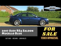 Image result for Mugello Blue 2007 RS4