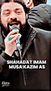 AllamaAsifRazaAlvi...