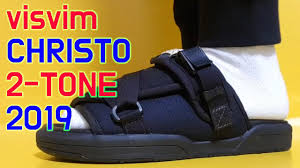 Spotted rapper and leader rm wearing a visvim whistle that costs $250 usd (p13,106.25):. Visvim Christos Online Sale Up To 66 Off