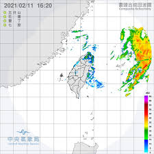Learn vocabulary, terms and more with flashcards, games and other study tools. é™¤å¤•åŒ—å°é›¨ä¸æ–·é€£å‡å¤©æ°£æœ€æ–°é å ±å‡ºçˆ