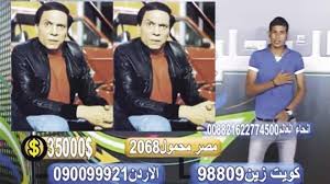 مسابقات الفضائيات المجهولة نصب على الهواء تحقيقات وملفات الوطن