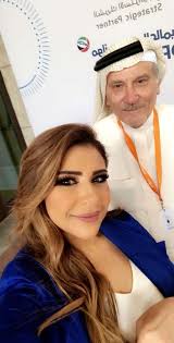 تمت إضافة صورة جديدة بواسطة سارة سارة دندراوي Sarah Dundarawy فيسبوك