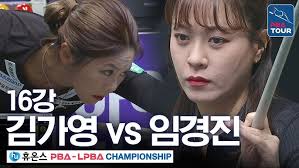 WILLIAM "YAM" SANCHEZ vs ALEX "BINLADEN" SATURGO part 1 (9-Ball Competition  Elimination Round)