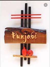 Creative Name Plate 9 Name Plate Design Name Plates For Home Wooden Name Plates