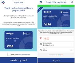 Bank visa® platinum card charges a balance transfer fee of 3% (minimum $5) per transfer. How To Transfer Money From Credit Card To Bank Account Instantly Technodeveloper