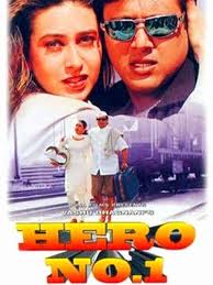 Shanno Ko Lagga Anand Mein Hai Kuch Badlav