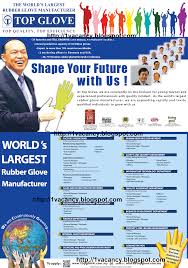 Degree in electrical or computer engineering or other related fields experience: Oil And Gas Government Private Jobs Latest Top Glove Corporation Berhad Job Shop Job Company Job