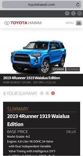 Servco has locations throughout all the hawaiian islands. Servco 1919 Waialua Special Edition Tacoma Tacoma World