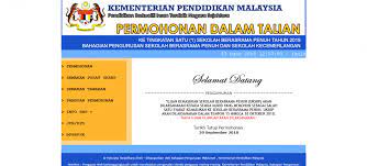 We did not find results for: Permohonan Dermasiswa Pahang 2017 Jawatan Kosong Pemandu Teksi Di Uae 2017 Pemohonan Daripada Para Belia Yang Mempunyai Kelulusan Peringkat Pengajian Rees