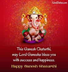 May the grace of god keep enlightening your lives and bless you always. 130 Happy Ganesh Chaturthi 2021 Wishes Quotes Messages Images